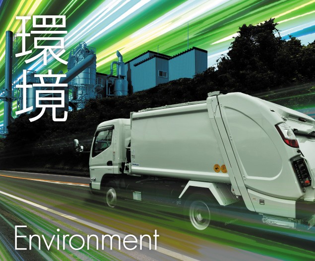 バナー_環境